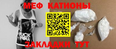 бошки Гусь-Хрустальный