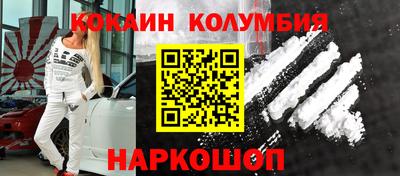 бошки Гусь-Хрустальный