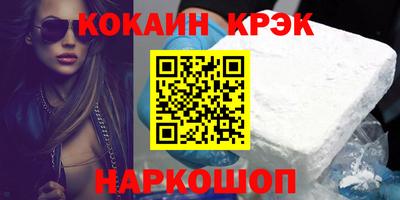 mdpv Гусев