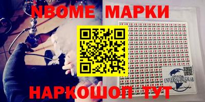 mdpv Гусев