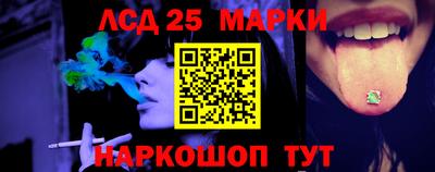 бошки Гусь-Хрустальный