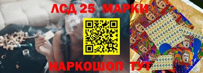 бошки Гусь-Хрустальный