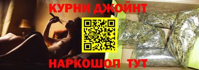 бошки Гусь-Хрустальный