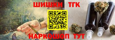 mdpv Гусев