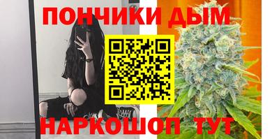 mdpv Гусев