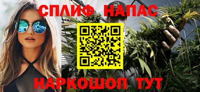 бошки Гусь-Хрустальный
