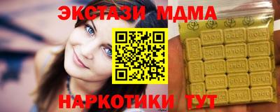 бошки Гусь-Хрустальный