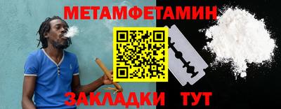 бошки Гусь-Хрустальный