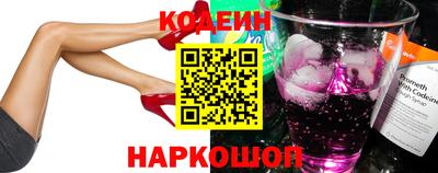 бошки Гусь-Хрустальный