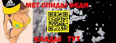 бошки Гусь-Хрустальный