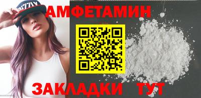 mdpv Гусев