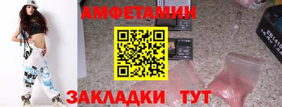 бошки Гусь-Хрустальный