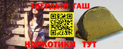 бошки Гусь-Хрустальный