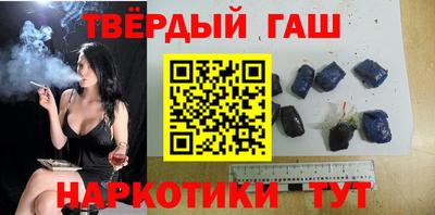 бошки Гусь-Хрустальный