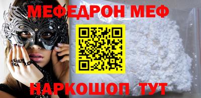 бошки Гусь-Хрустальный